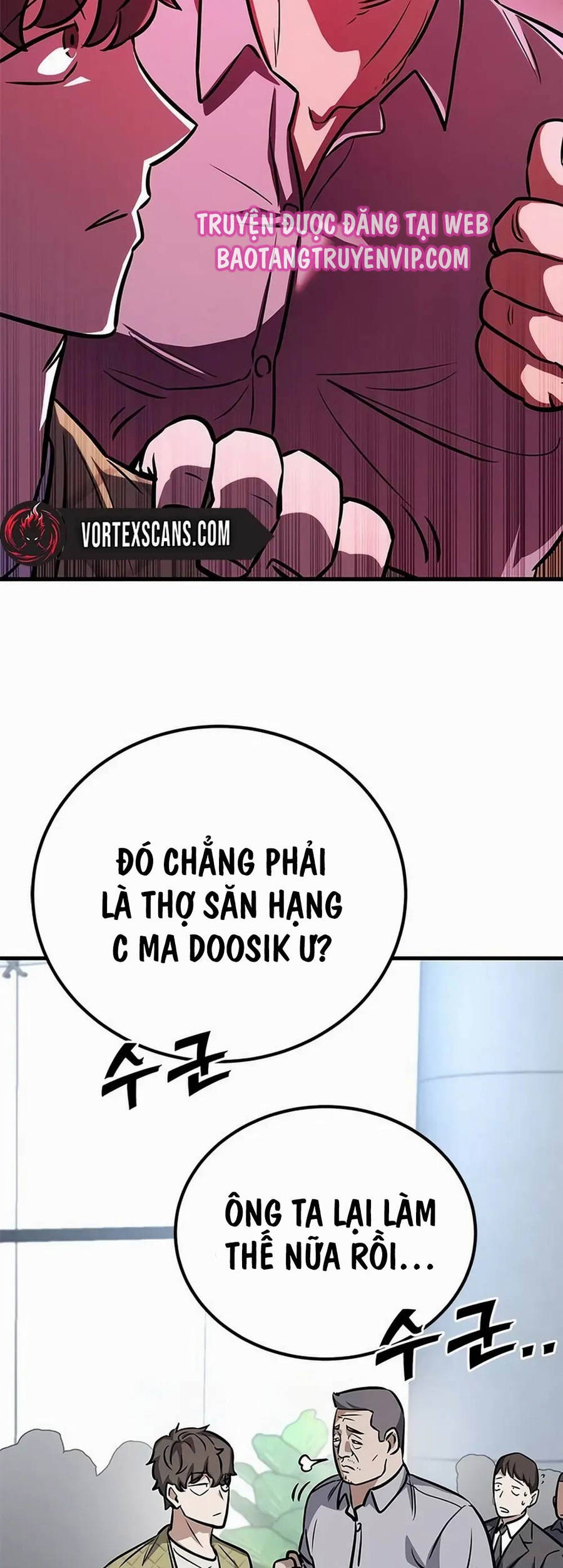 Thợ Săn Huyền Thoại Trẻ Hóa - Chapter 2 - Page 23