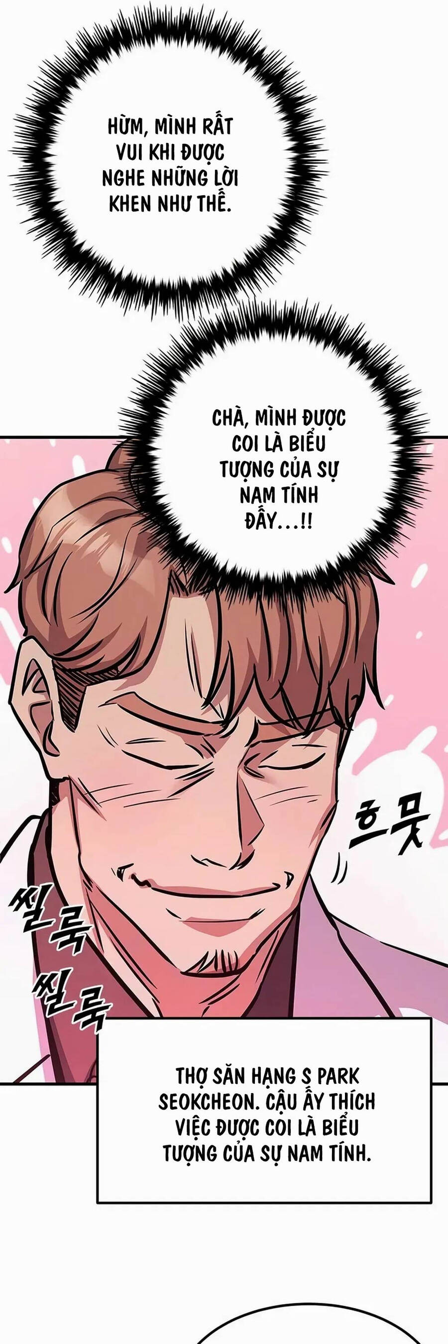 Thợ Săn Huyền Thoại Trẻ Hóa - Chapter 2 - Page 33