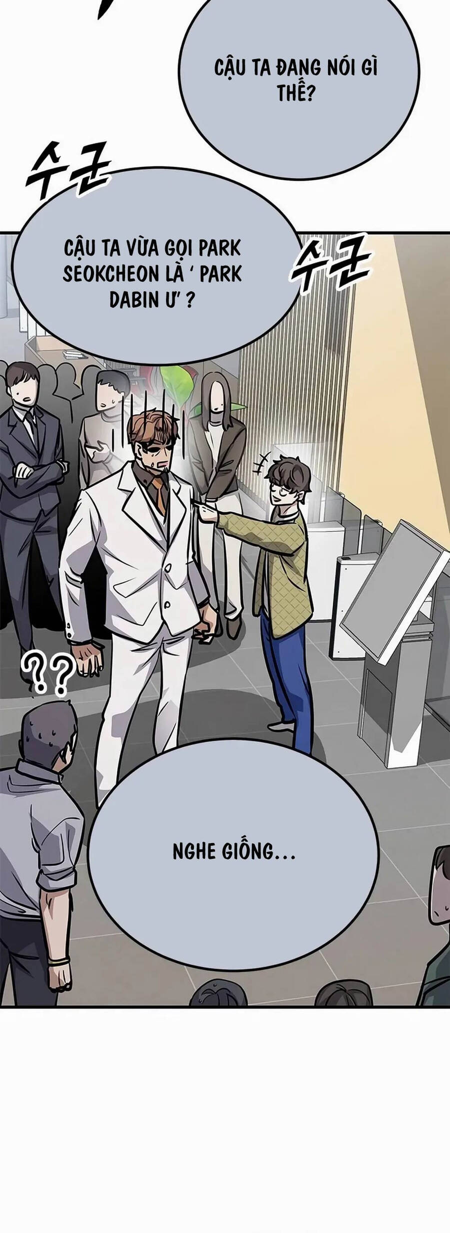 Thợ Săn Huyền Thoại Trẻ Hóa - Chapter 2 - Page 37