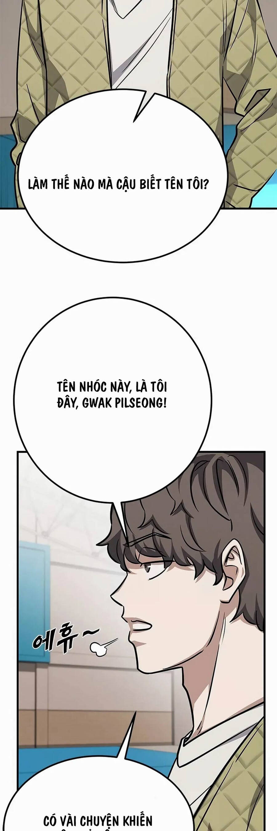 Thợ Săn Huyền Thoại Trẻ Hóa - Chapter 2 - Page 52