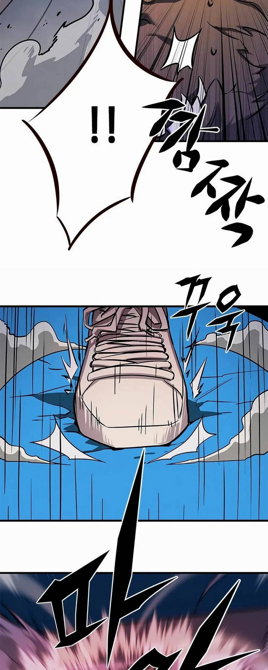 Thợ Săn Huyền Thoại Trẻ Hóa - Chapter 2 - Page 71