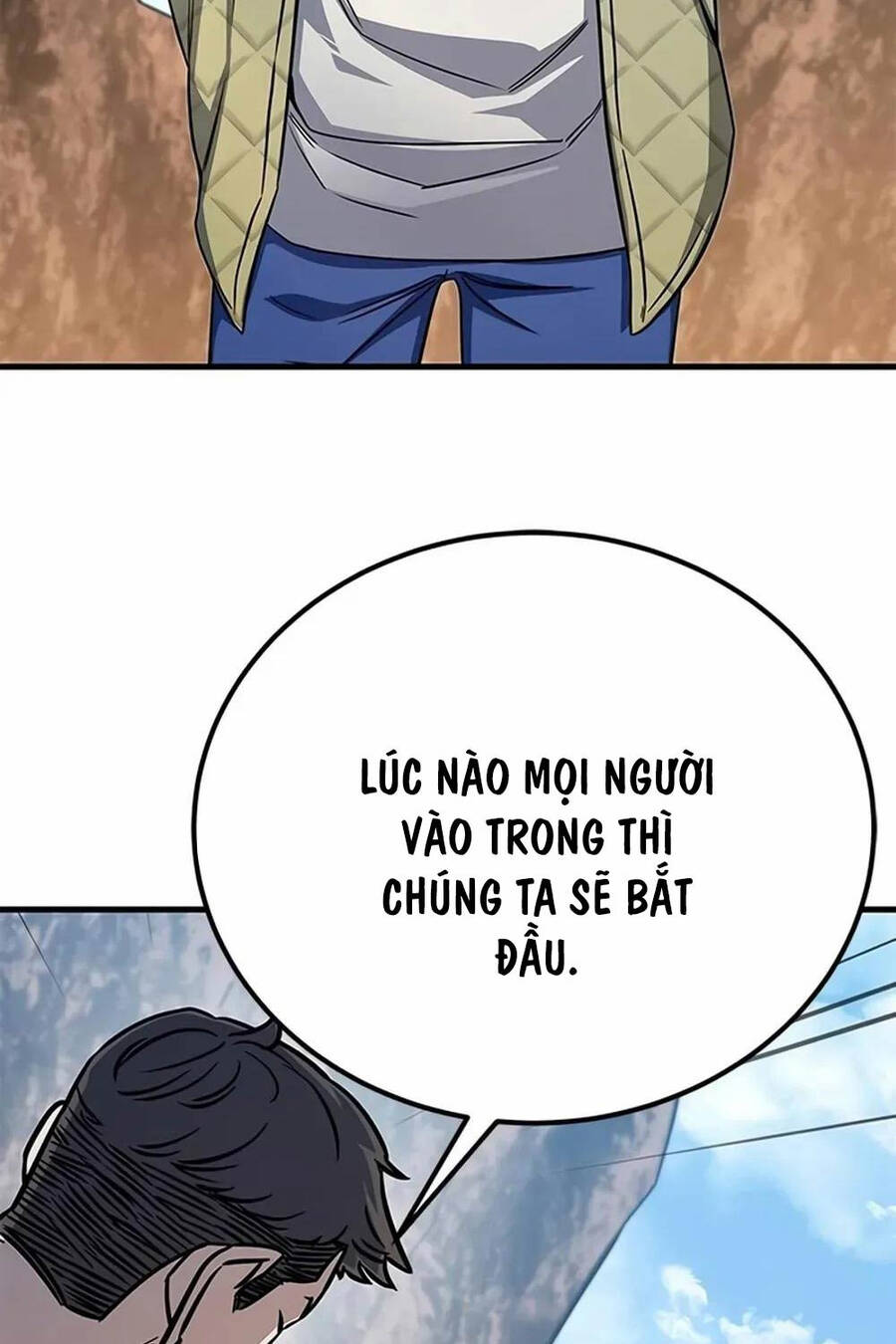 Thợ Săn Huyền Thoại Trẻ Hóa - Chapter 4 - Page 10