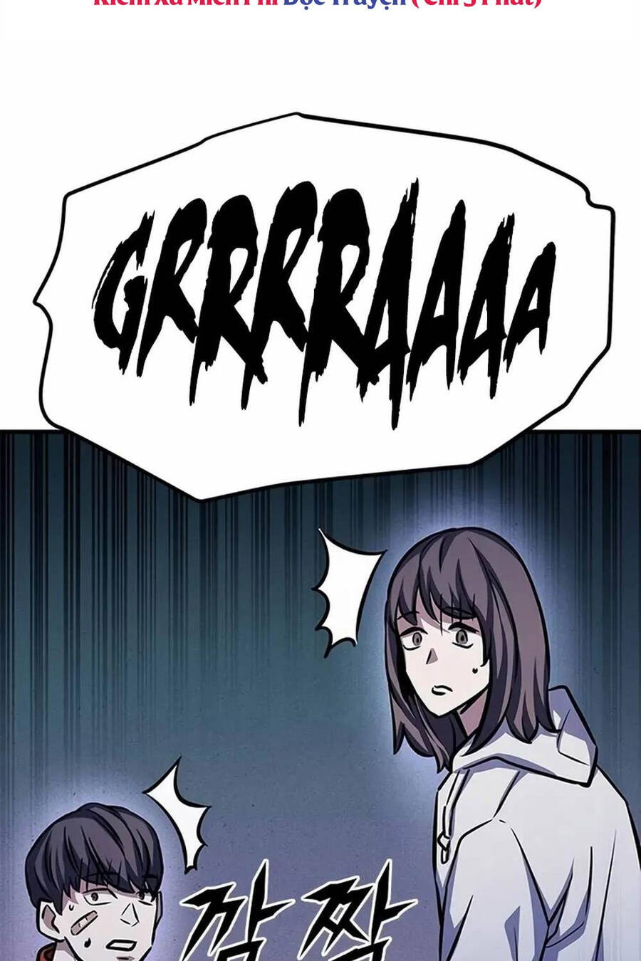 Thợ Săn Huyền Thoại Trẻ Hóa - Chapter 4 - Page 109