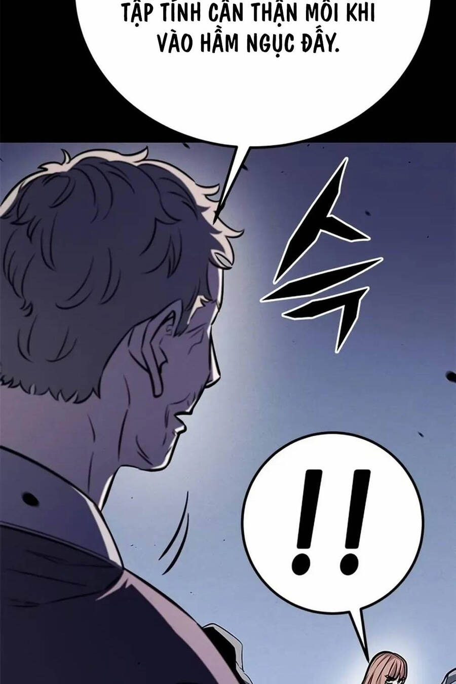 Thợ Săn Huyền Thoại Trẻ Hóa - Chapter 4 - Page 19