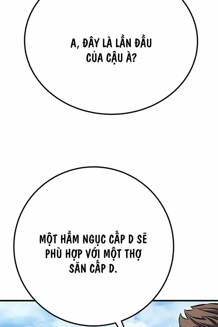 Thợ Săn Huyền Thoại Trẻ Hóa - Chapter 4 - Page 33