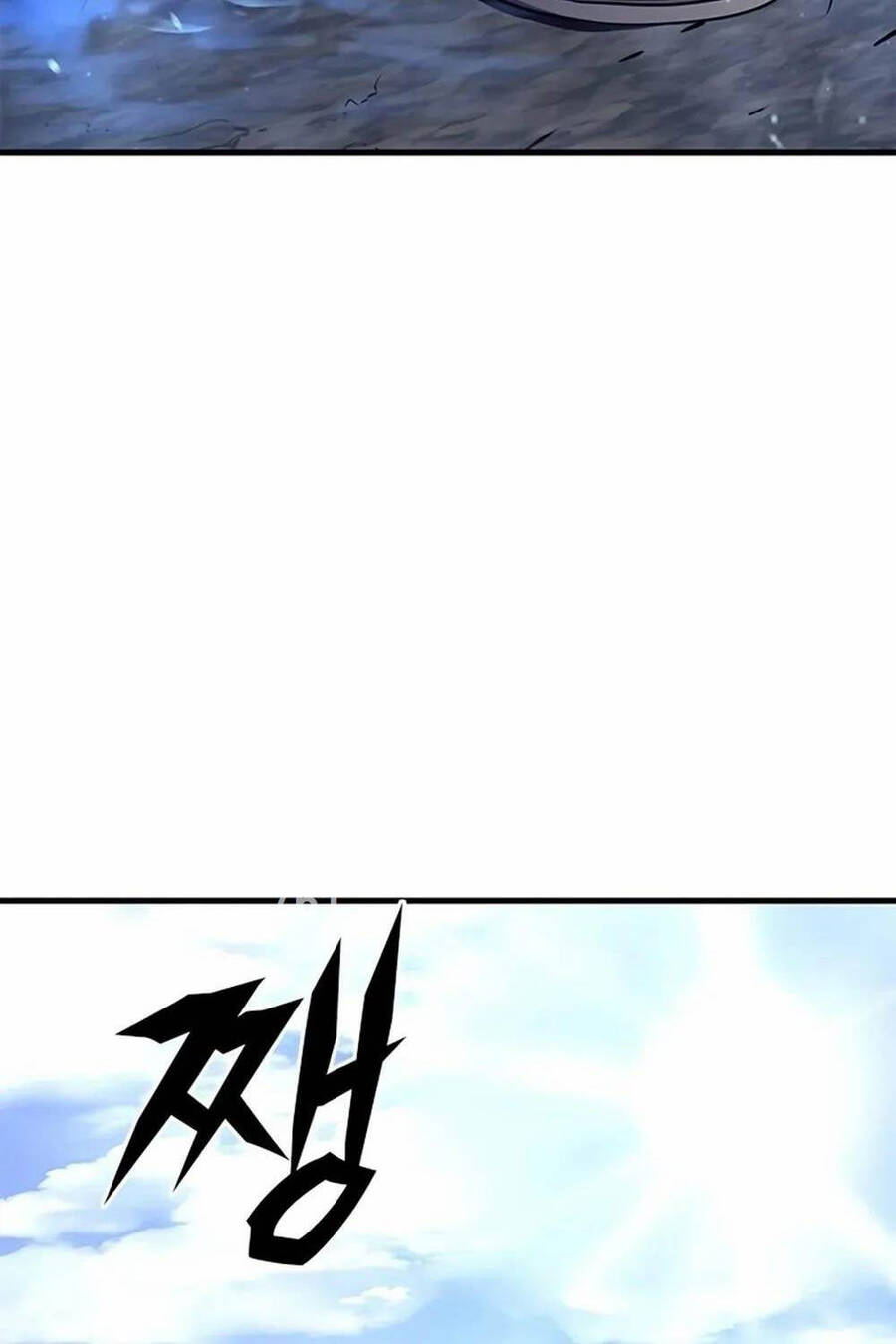 Thợ Săn Huyền Thoại Trẻ Hóa - Chapter 4 - Page 5