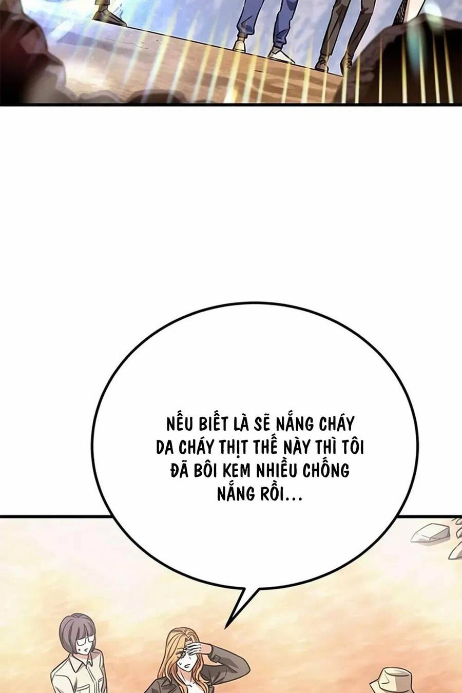 Thợ Săn Huyền Thoại Trẻ Hóa - Chapter 4 - Page 7