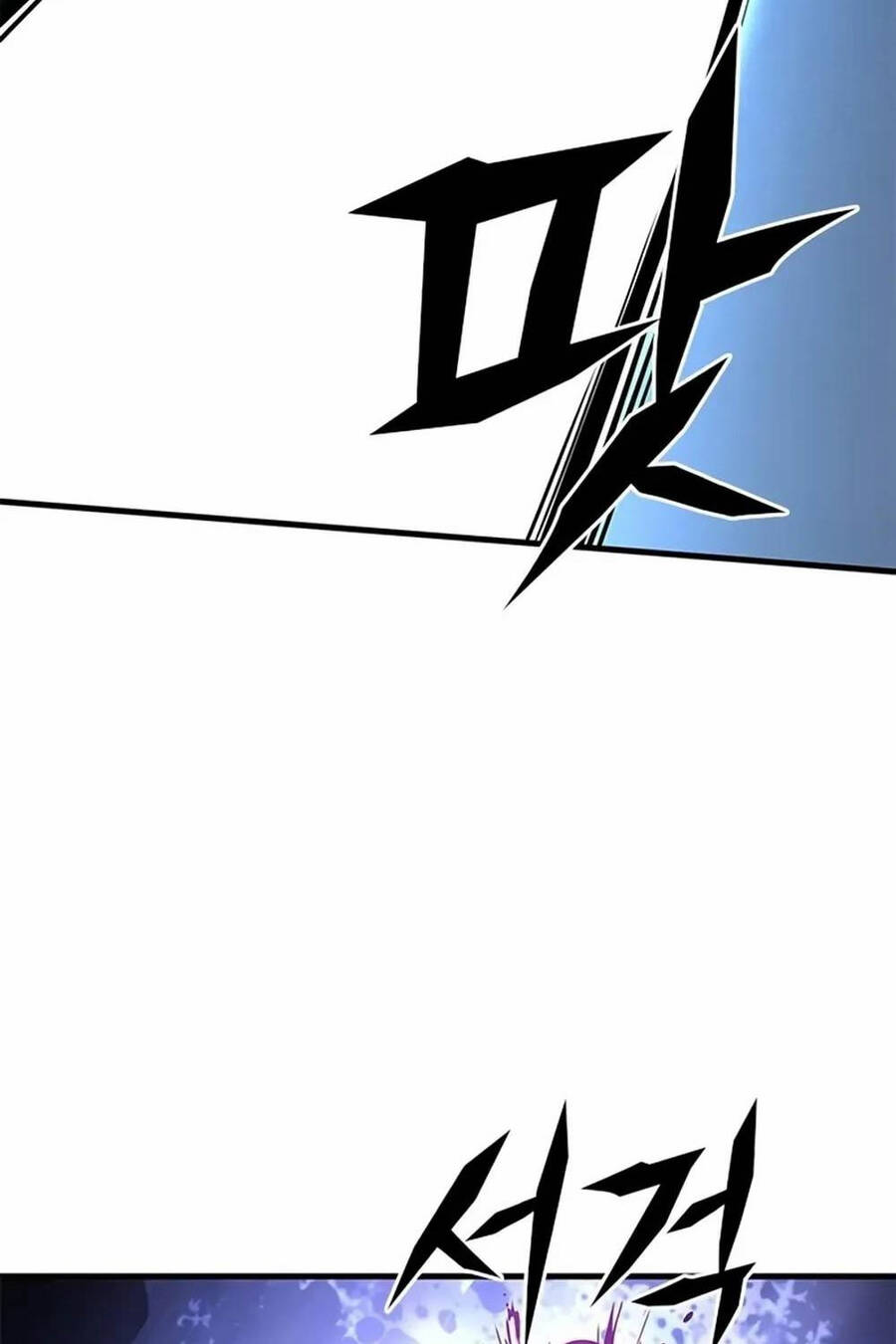Thợ Săn Huyền Thoại Trẻ Hóa - Chapter 4 - Page 77