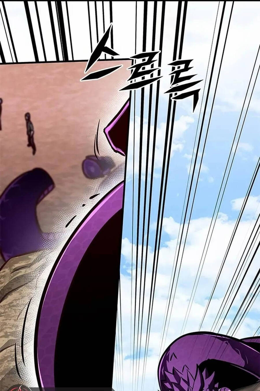 Thợ Săn Huyền Thoại Trẻ Hóa - Chapter 5 - Page 110