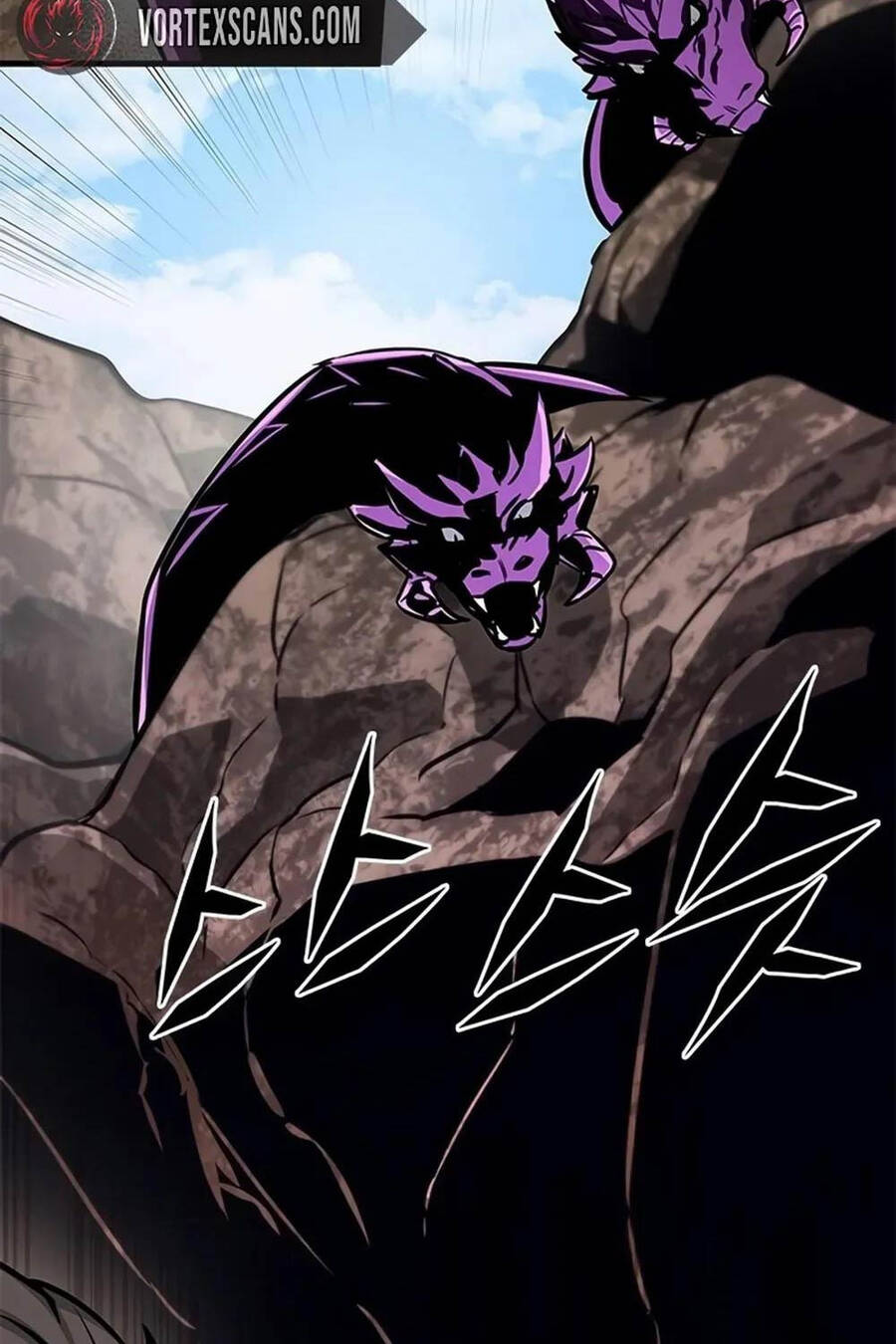 Thợ Săn Huyền Thoại Trẻ Hóa - Chapter 5 - Page 111