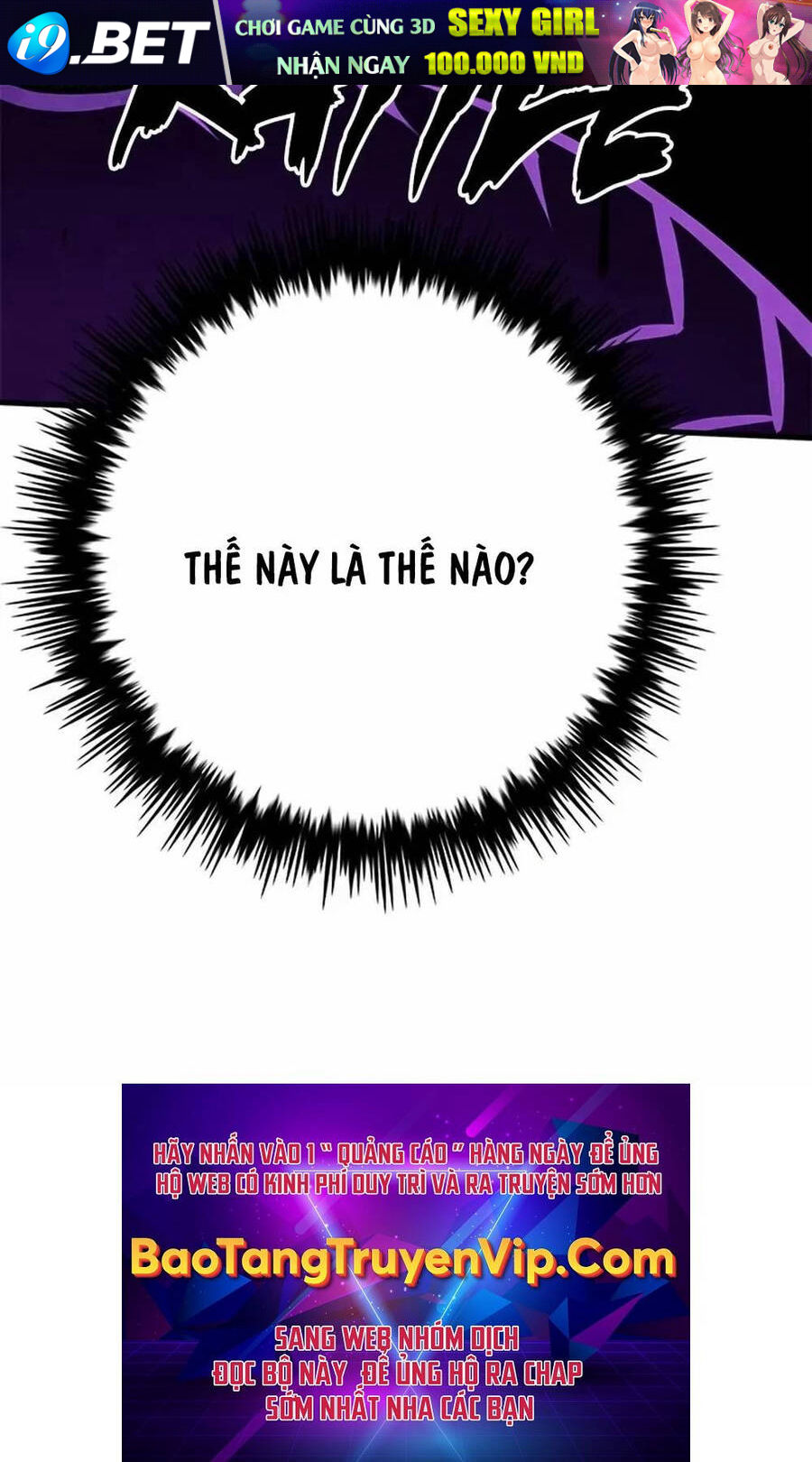 Thợ Săn Huyền Thoại Trẻ Hóa - Chapter 5 - Page 122