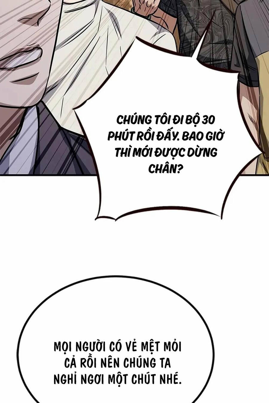 Thợ Săn Huyền Thoại Trẻ Hóa - Chapter 5 - Page 21