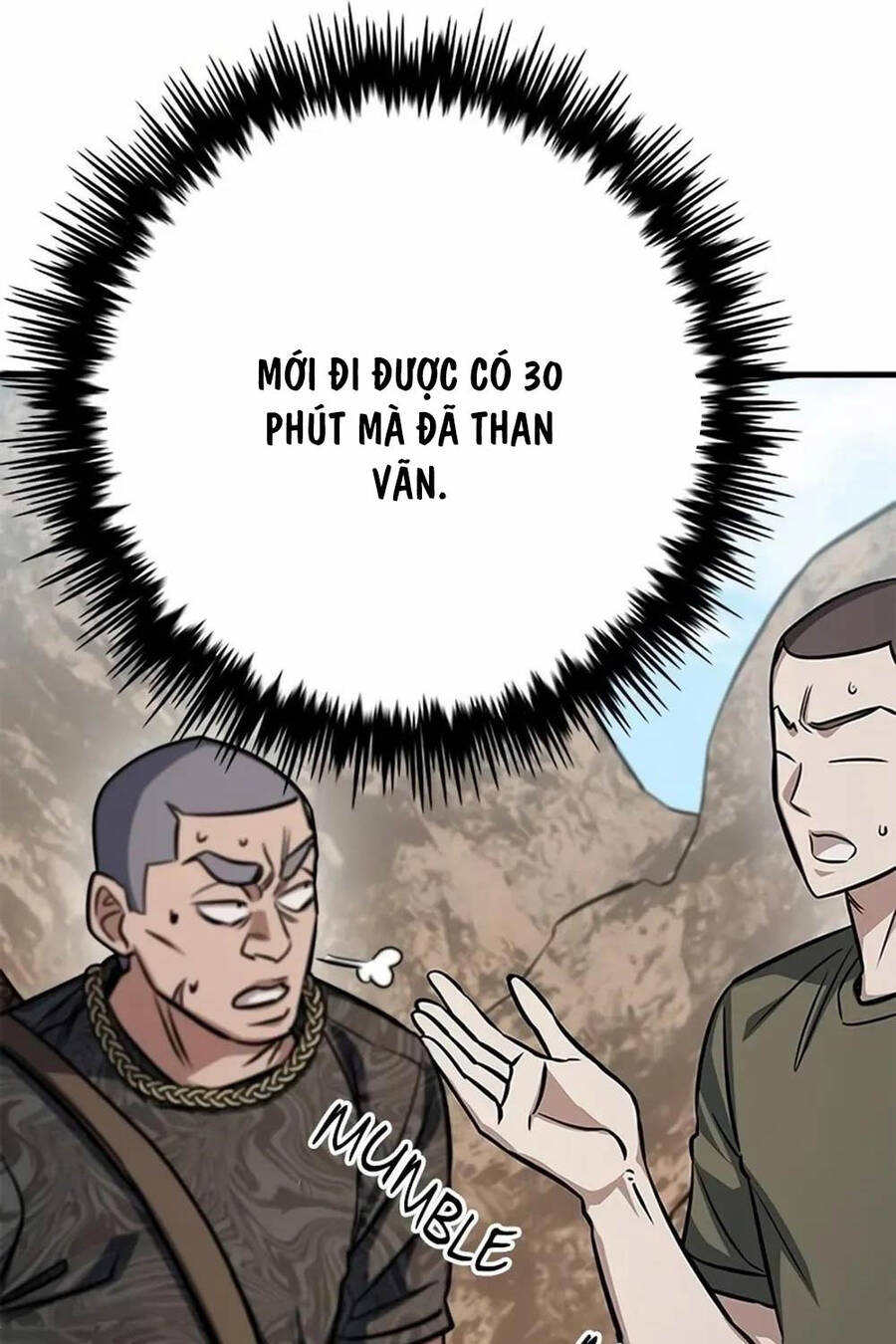 Thợ Săn Huyền Thoại Trẻ Hóa - Chapter 5 - Page 26