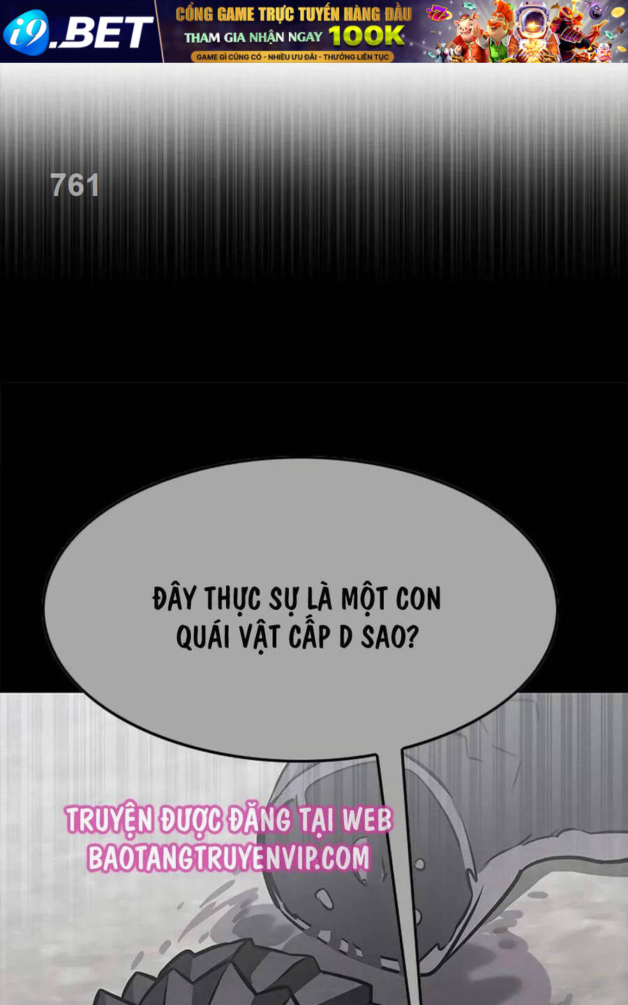 Thợ Săn Huyền Thoại Trẻ Hóa - Chapter 5 - Page 4