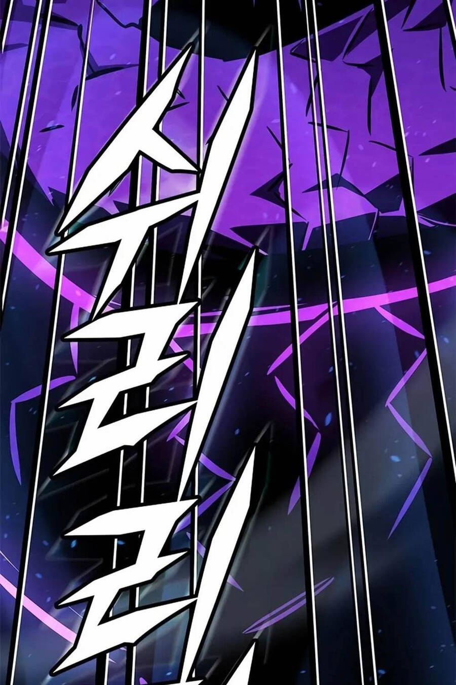 Thợ Săn Huyền Thoại Trẻ Hóa - Chapter 5 - Page 47