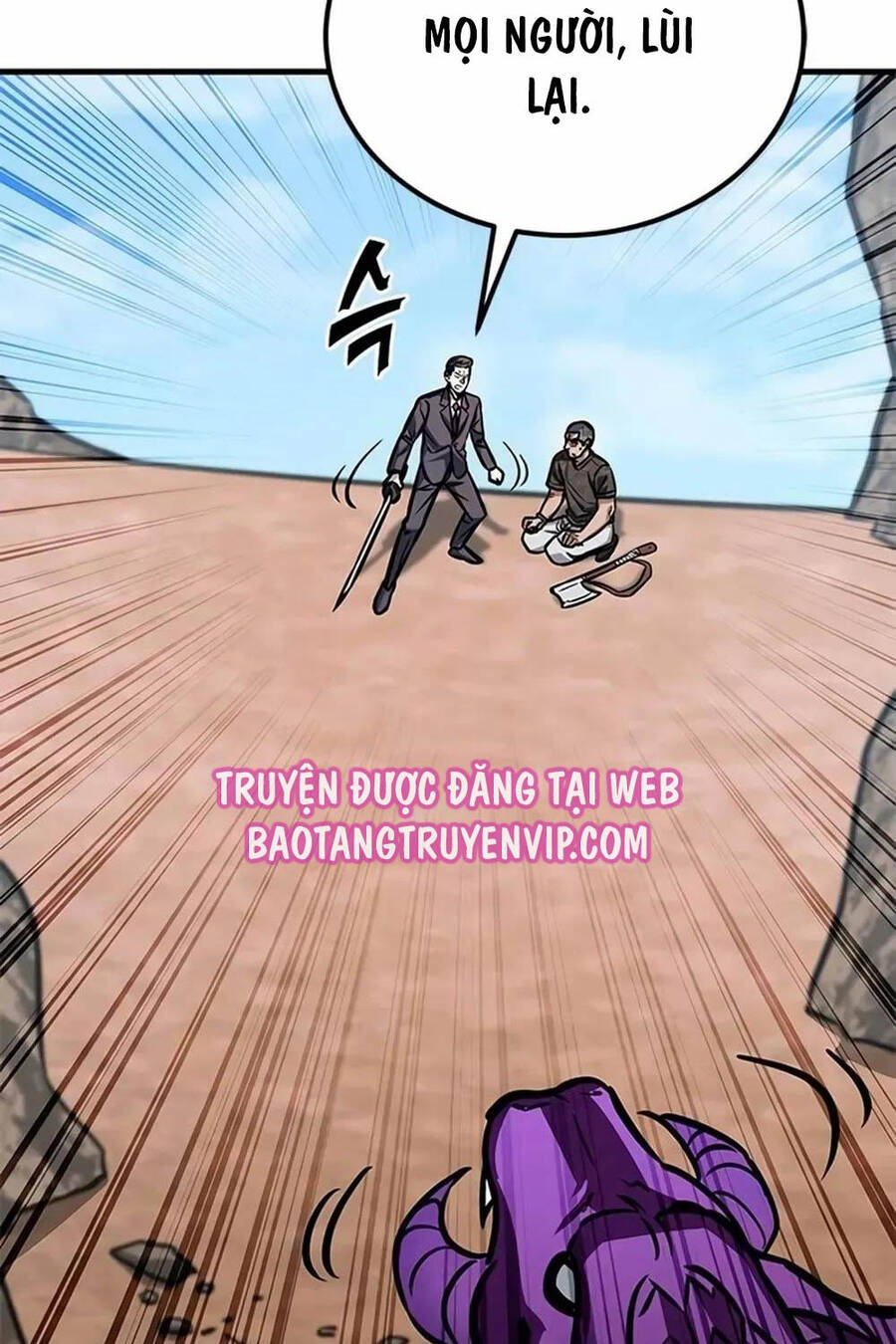 Thợ Săn Huyền Thoại Trẻ Hóa - Chapter 5 - Page 68