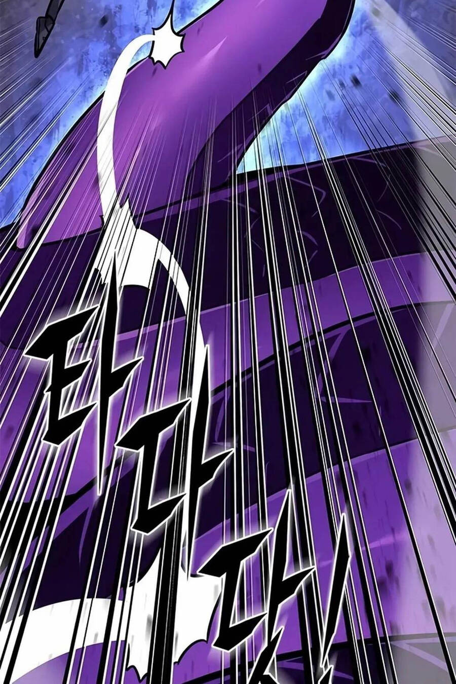 Thợ Săn Huyền Thoại Trẻ Hóa - Chapter 5 - Page 86