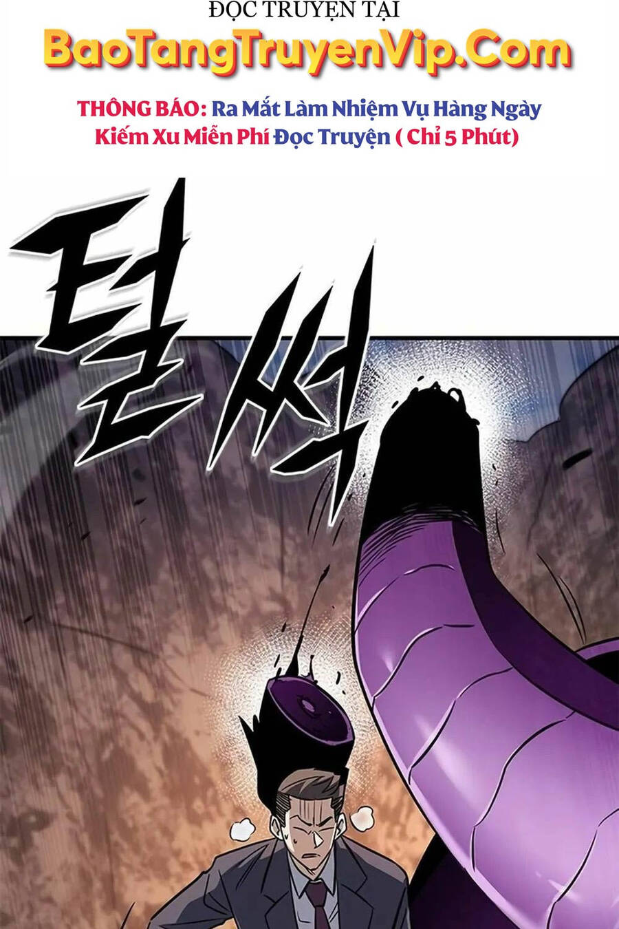 Thợ Săn Huyền Thoại Trẻ Hóa - Chapter 5 - Page 92