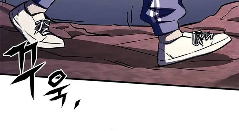 Thợ Săn Huyền Thoại Trẻ Hóa - Chapter 6 - Page 110