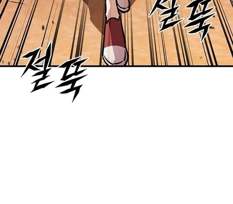 Thợ Săn Huyền Thoại Trẻ Hóa - Chapter 6 - Page 25