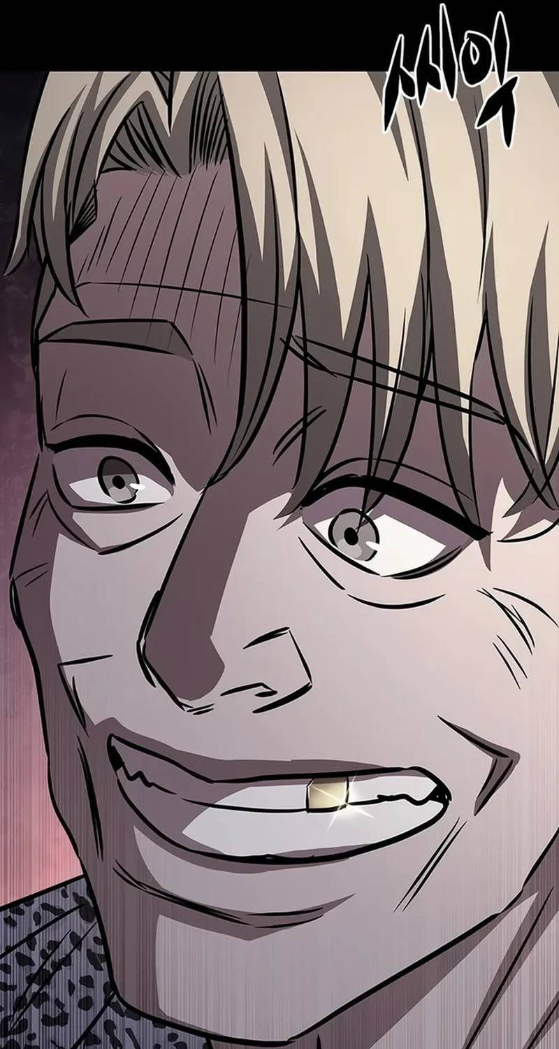 Thợ Săn Huyền Thoại Trẻ Hóa - Chapter 6 - Page 76