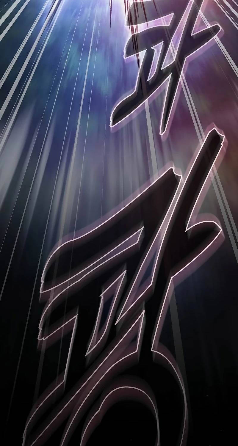 Kiếm Sĩ Thiên Tài Của Học Viện - Chapter 53 - Page 105