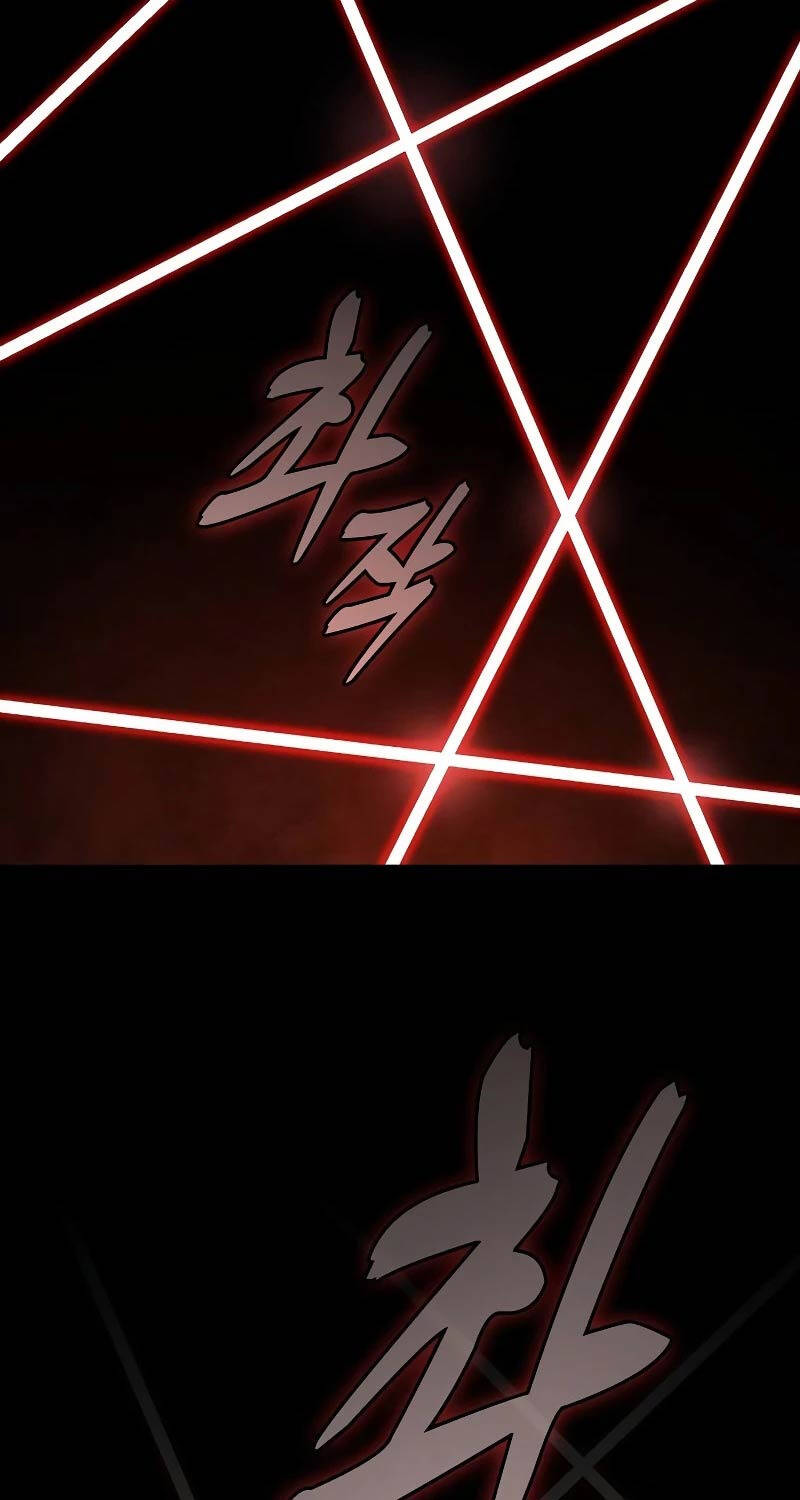 Kiếm Sĩ Thiên Tài Của Học Viện - Chapter 53 - Page 26