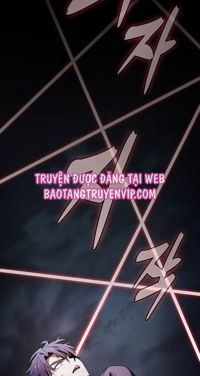Kiếm Sĩ Thiên Tài Của Học Viện - Chapter 53 - Page 27