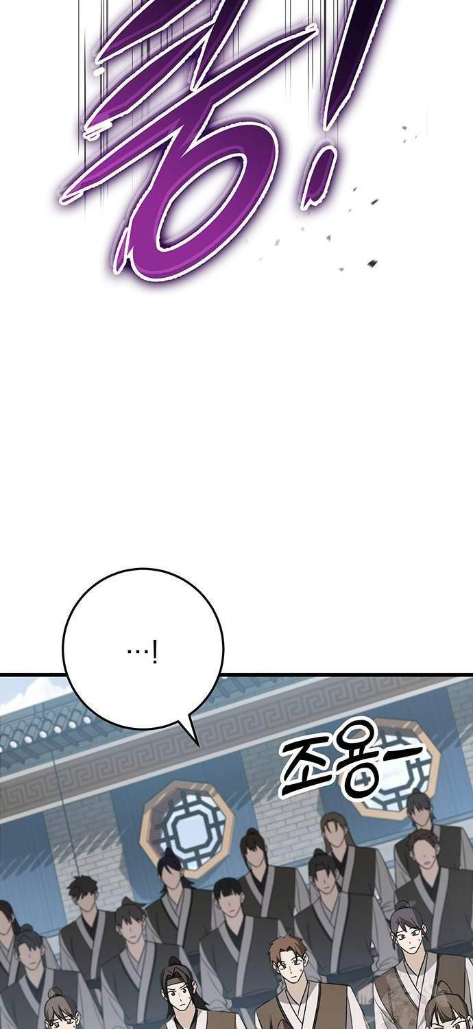 Thanh Kiếm Của Hoàng Đế - Chapter 56 - Page 108