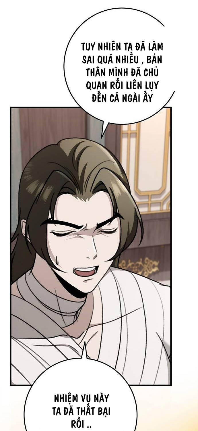 Thanh Kiếm Của Hoàng Đế - Chapter 56 - Page 15