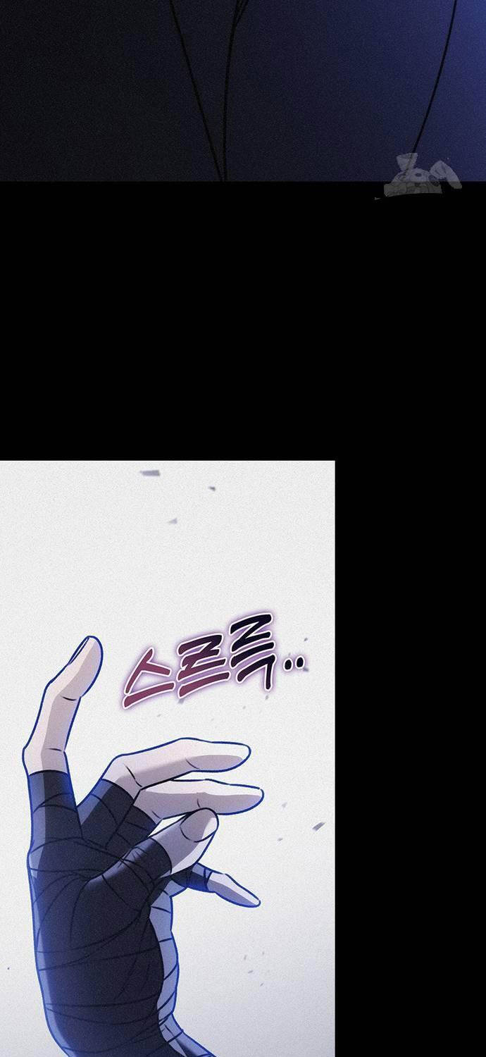 Thanh Kiếm Của Hoàng Đế - Chapter 56 - Page 64