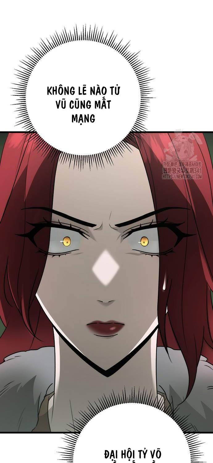 Thanh Kiếm Của Hoàng Đế - Chapter 56 - Page 78