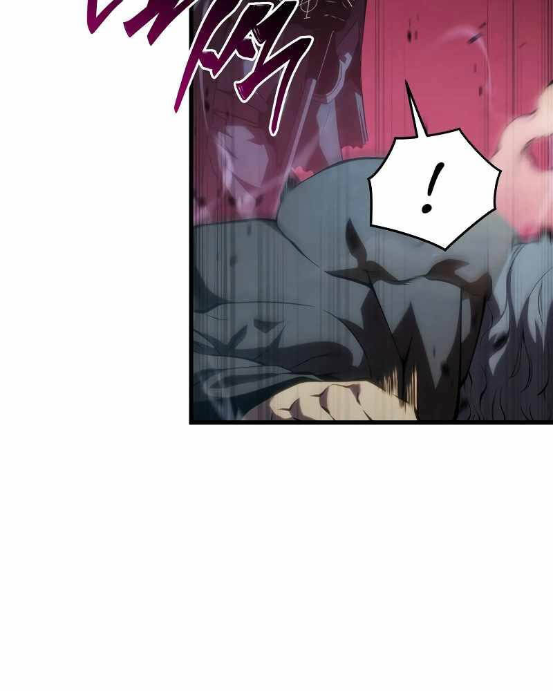 Con Trai Út Của Gia Đình Kiếm Thuật Danh Tiếng - Chapter 116 - Page 16