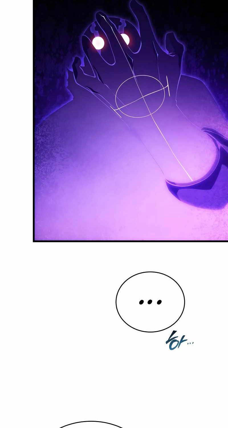 Con Trai Út Của Gia Đình Kiếm Thuật Danh Tiếng - Chapter 116 - Page 29