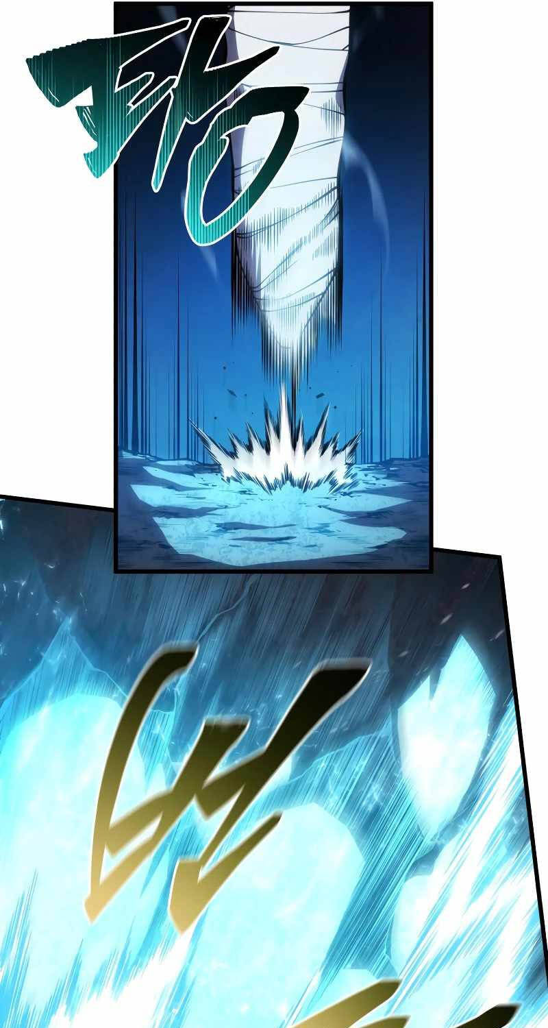 Con Trai Út Của Gia Đình Kiếm Thuật Danh Tiếng - Chapter 116 - Page 8