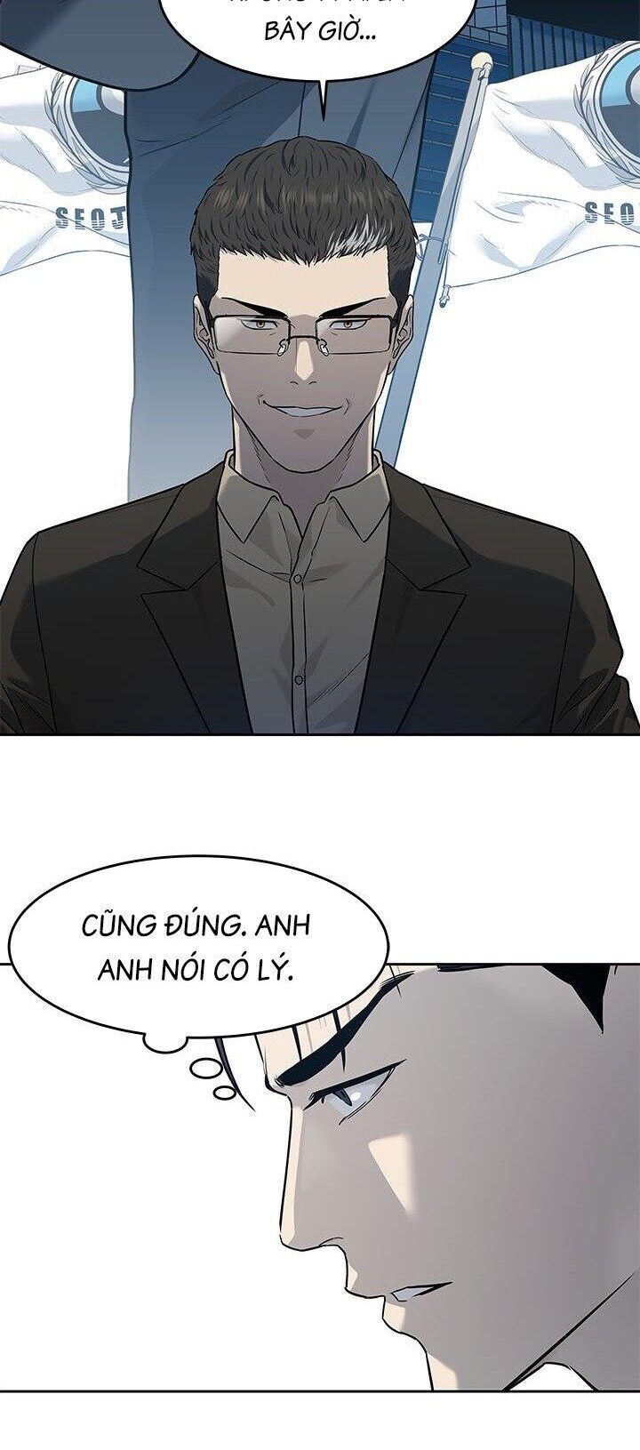 Đội trưởng lính đánh thuê - Chapter 214 - Page 5