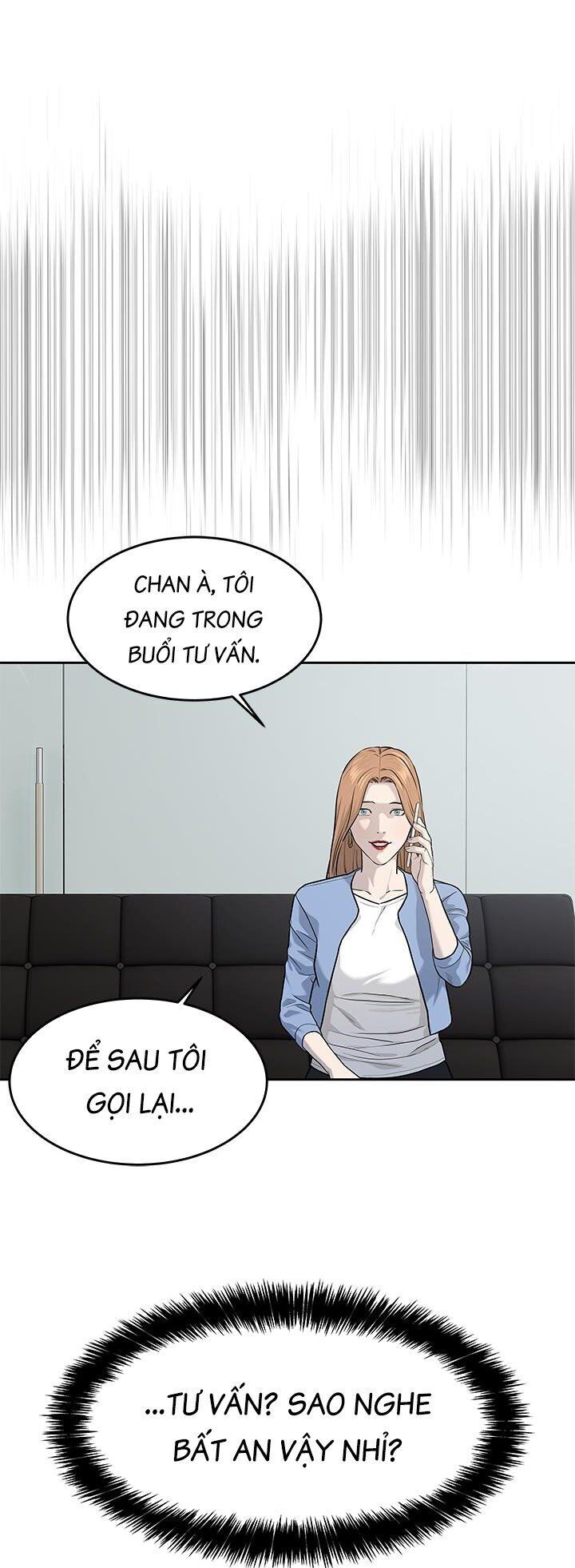 Đội trưởng lính đánh thuê - Chapter 214 - Page 62