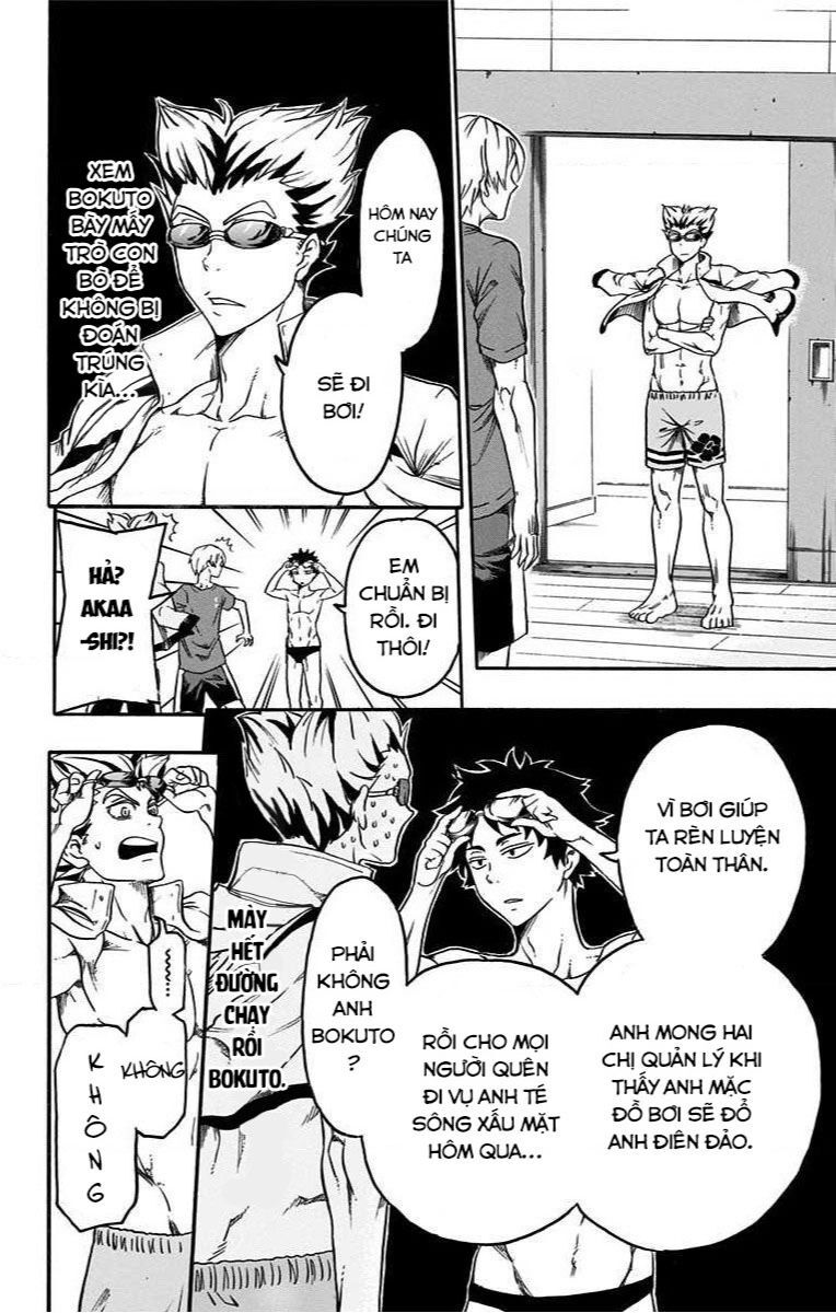 Haikyuu-Bu - Chapter 1 - Page 11