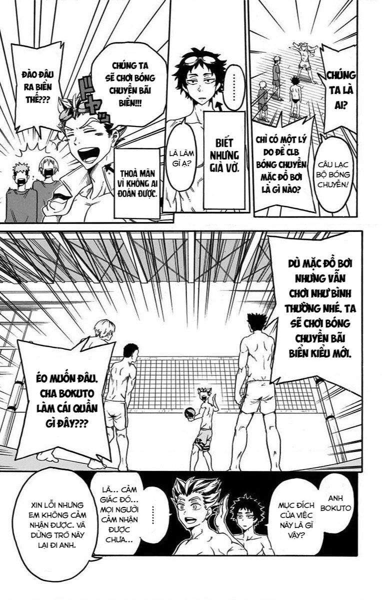 Haikyuu-Bu - Chapter 1 - Page 12