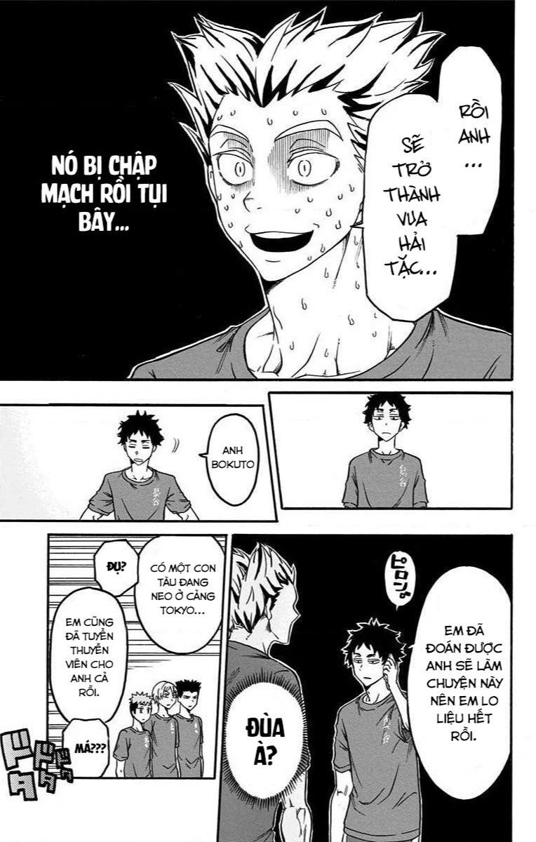 Haikyuu-Bu - Chapter 1 - Page 16
