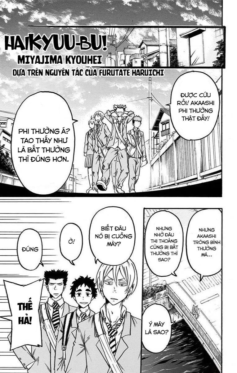 Haikyuu-Bu - Chapter 1 - Page 6