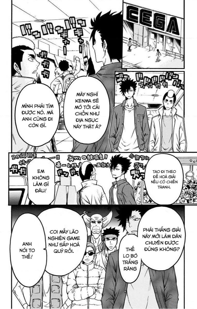 Haikyuu-Bu - Chapter 2 - Page 7
