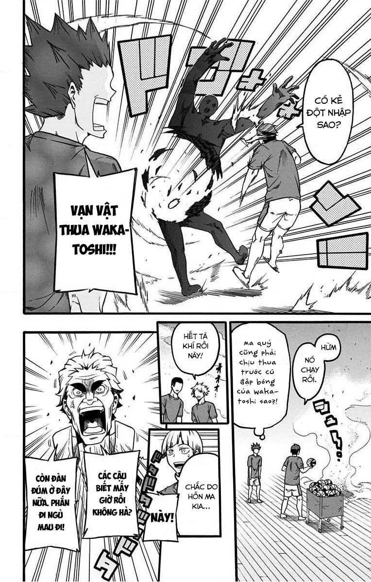Haikyuu-Bu - Chapter 3 - Page 11