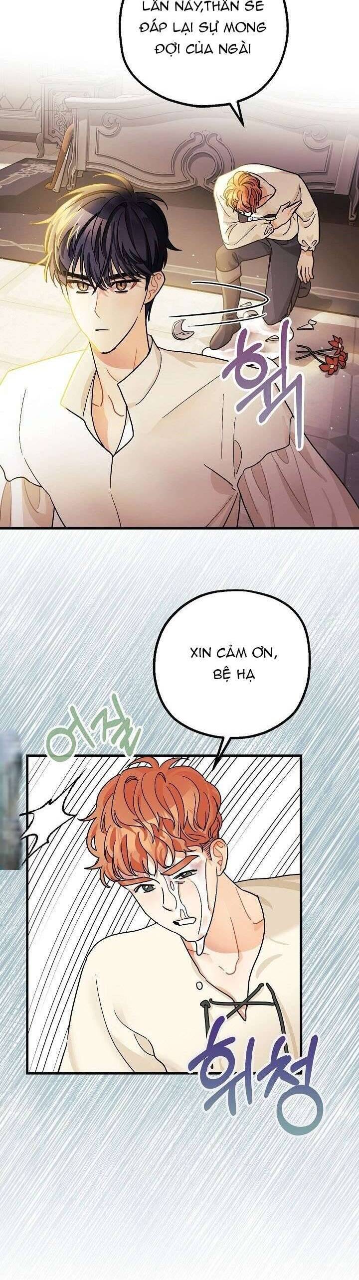 Liều Thuốc An Thần Của Bạo Chúa - Chapter 6 - Page 39