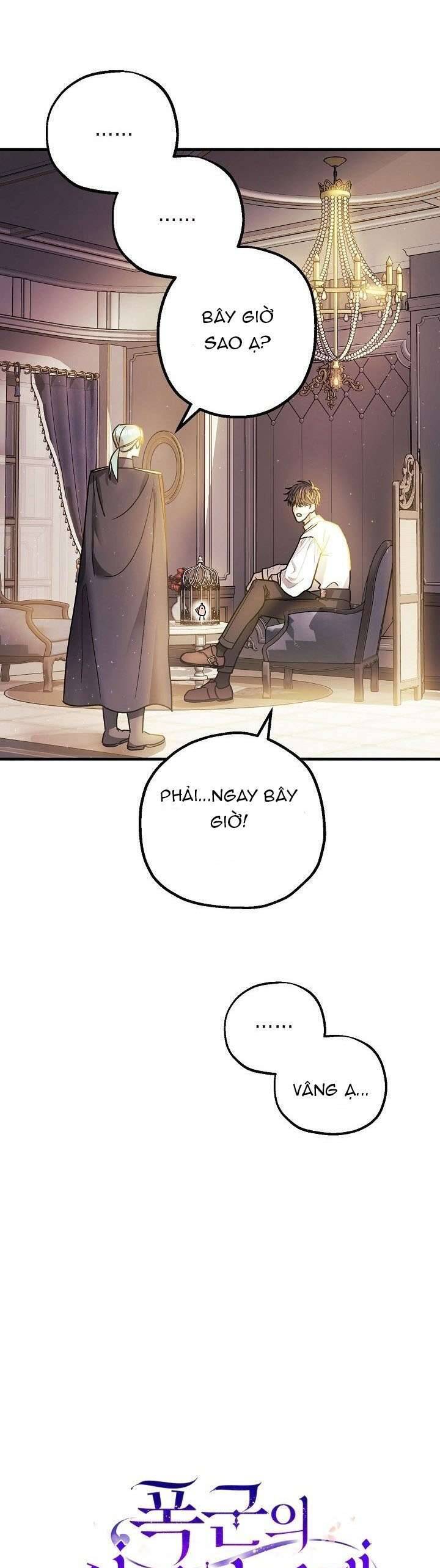 Liều Thuốc An Thần Của Bạo Chúa - Chapter 6 - Page 9