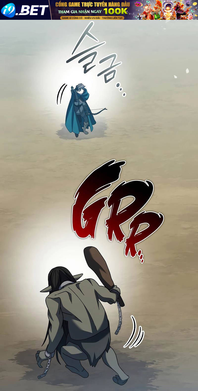 Stream Của Cung Thủ Thiên Tài - Chapter 29 - Page 80