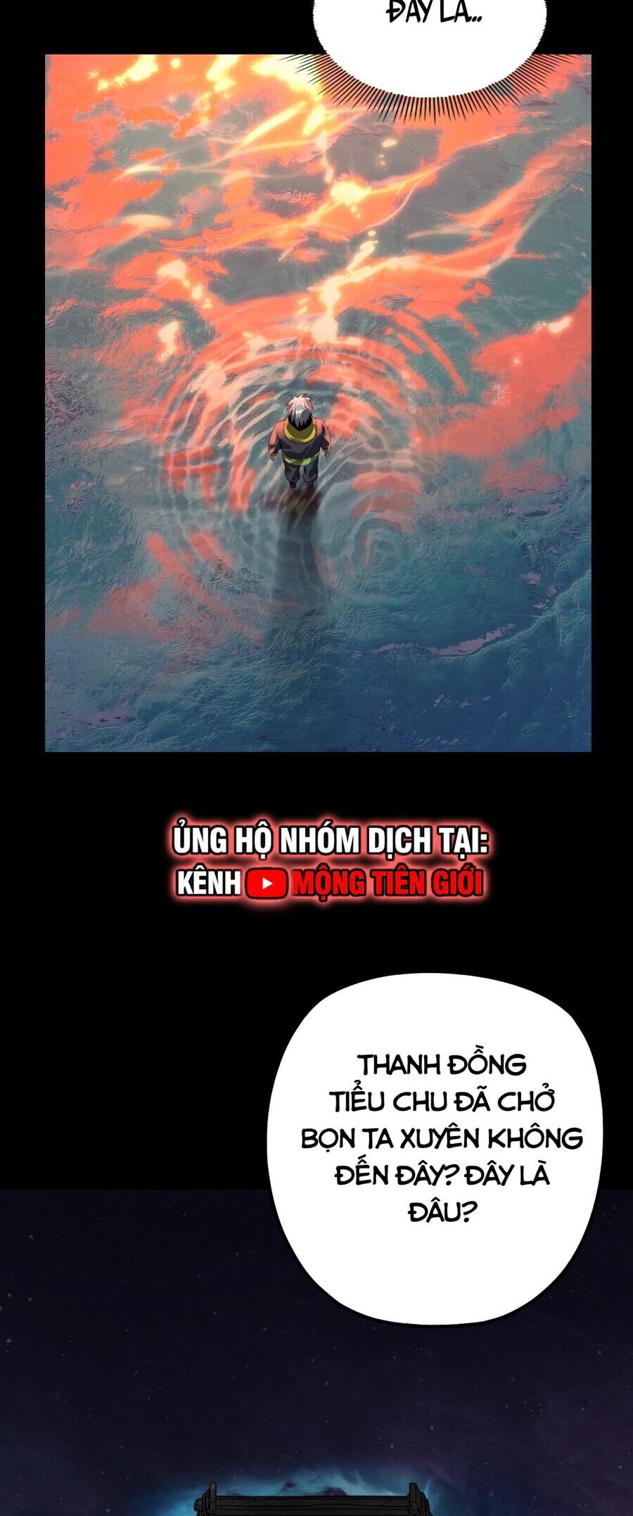 Ta Trời Sinh Đã Là Nhân Vật Phản Diện Chapter 188 - Trang 17