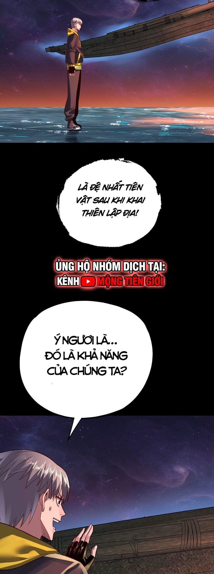 Ta Trời Sinh Đã Là Nhân Vật Phản Diện Chapter 188 - Trang 20