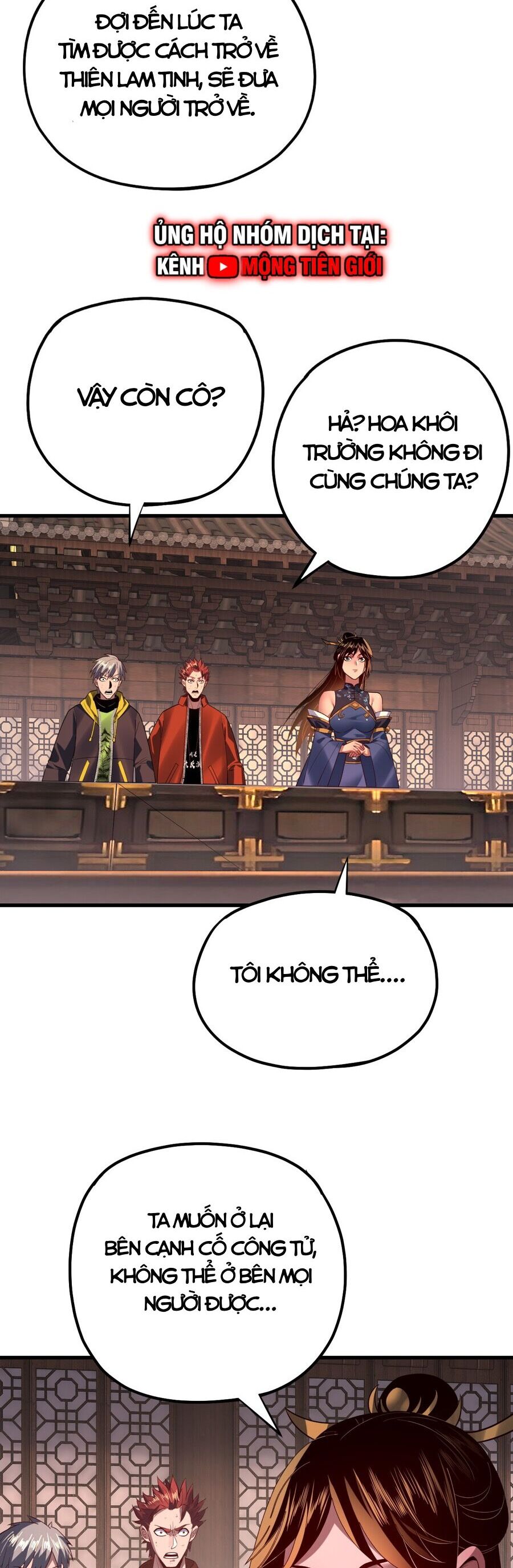 Ta Trời Sinh Đã Là Nhân Vật Phản Diện Chapter 188 - Trang 6