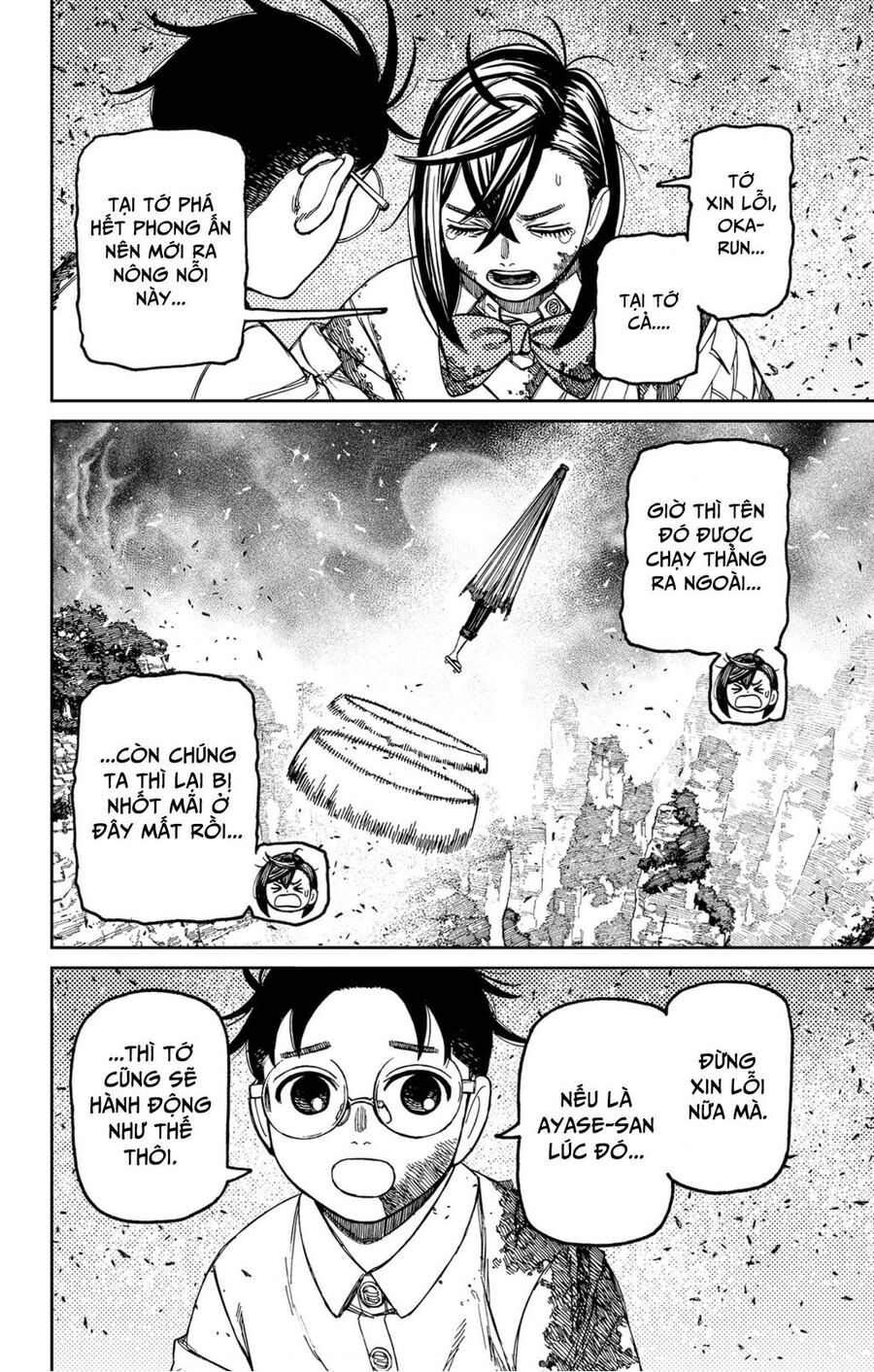 Vũ Trang Siêu Nhiên - Chapter 157 - Page 16